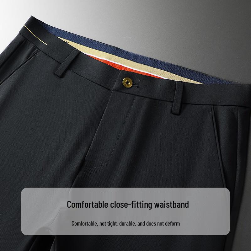 TUCANO Men's Wrinkle-Free Business Casual Trousers