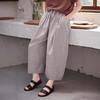 Women's Retro Artistic Cotton Wide-Leg Cropped Trousers with Elastic Waist - Casual and Slimming