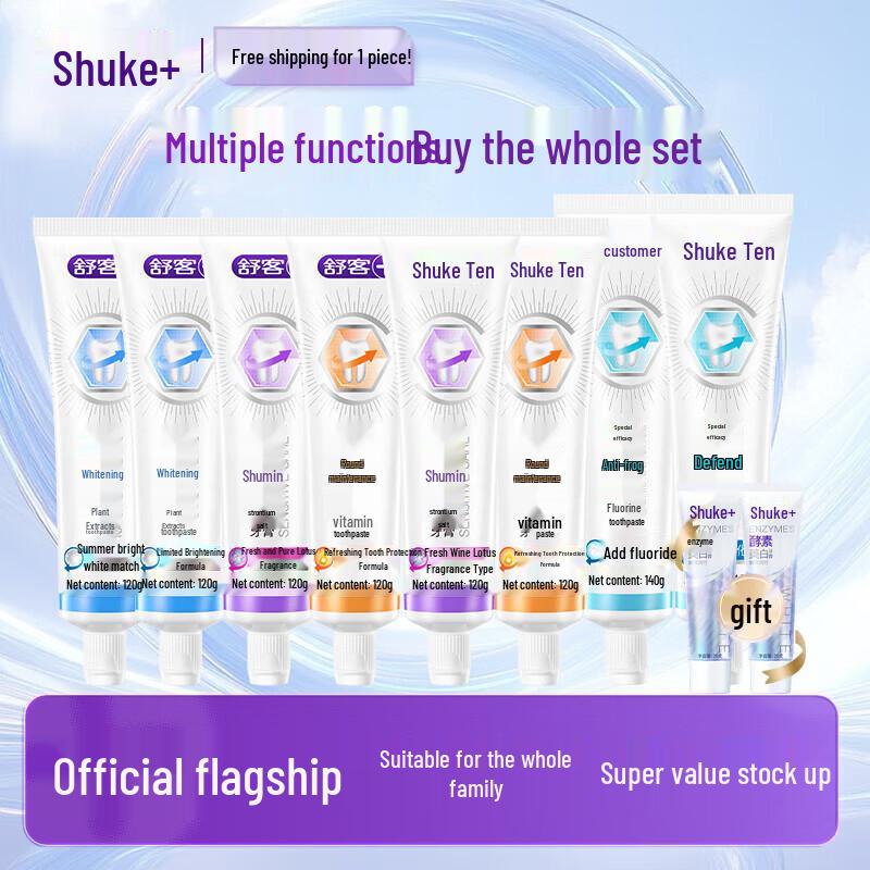Shuke Multi-Effect Oral Care Toothpaste 8-Pack Set