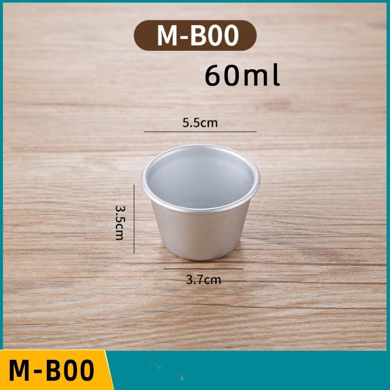 5 or 10 Pcs Set Pudding Cup Molds Mini Fluted Cake Pans Jelly Fast Heat-Up Aluminum Alloy Baking Mold Mousse Dish Cheese Mould