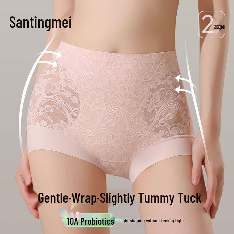 Tingmei High-Waist Tummy Control Butt-Lift Lace Briefs