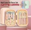 14-Piece High-End Manicure Set: Nail Clippers & Ear Pick