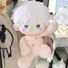 Itadori Jujutsu Kaisen Yuji Gojo Satoru Fushiguro Megumi Plush Toy Cotton Doll