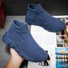 Womens Sneakers Casual Shoes New Slip-On High Tops Women Sneakers Brand Fashion Breathable Men City Leisure Sock Shoes Female