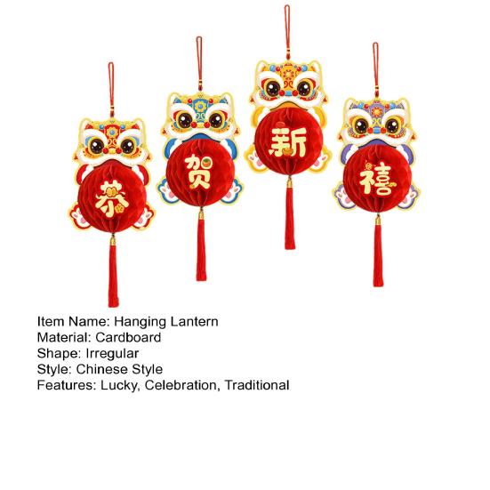 4 Pcs Chinese New Year Hanging Lantern Decoration Red Lucky Paper Honeycomb Lantern for Spring Festival Celebration
