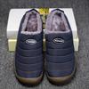 Men's Winter Warm Cotton Mop with Soft Sole and Thick Cotton Winter Boots, Indoor and Outdoor Couple's New 2025 Casual Shoes