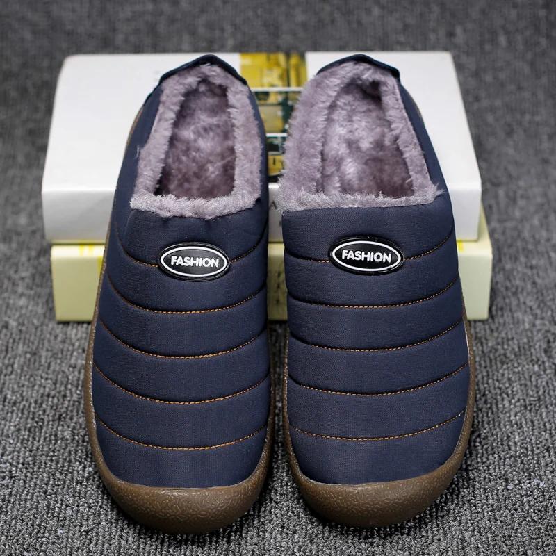 Men's Winter Warm Cotton Mop with Soft Sole and Thick Cotton Winter Boots, Indoor and Outdoor Couple's New 2025 Casual Shoes