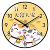 12-Inch 30Cm Silent Wall Clock Home Living Room Creative Clock Simple Cartoon Clock Without Punching Wall Clock
