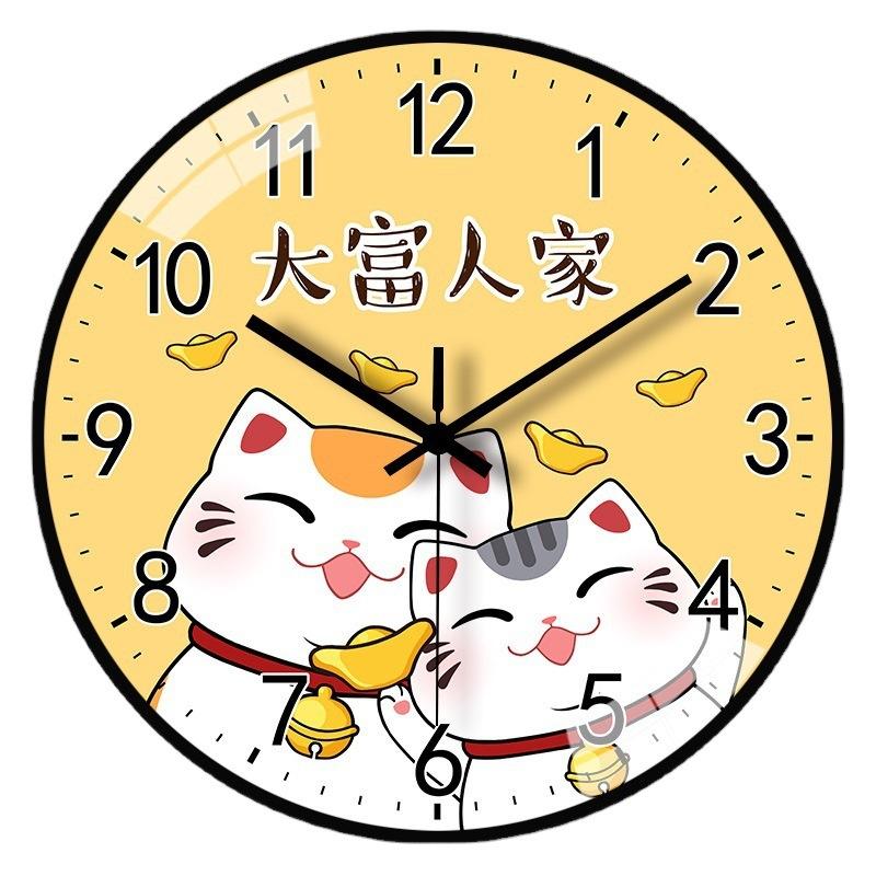 12-Inch 30Cm Silent Wall Clock Home Living Room Creative Clock Simple Cartoon Clock Without Punching Wall Clock