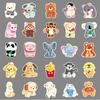 50 Plush Toys, Graffiti, Cross-border Cartoons, Cute, Original Guka Decorations, Phone Cases, Luggage Stickers, Waterproof