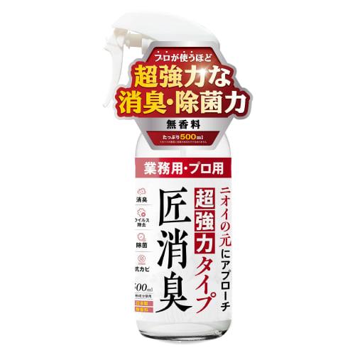 [Super Powerful Deodorizing Spray Used by Cleaning Professionals] [For Strong Odors Like Urine, Feces, Death, and Putrid Odors] Takumi Deodorizer, Deo