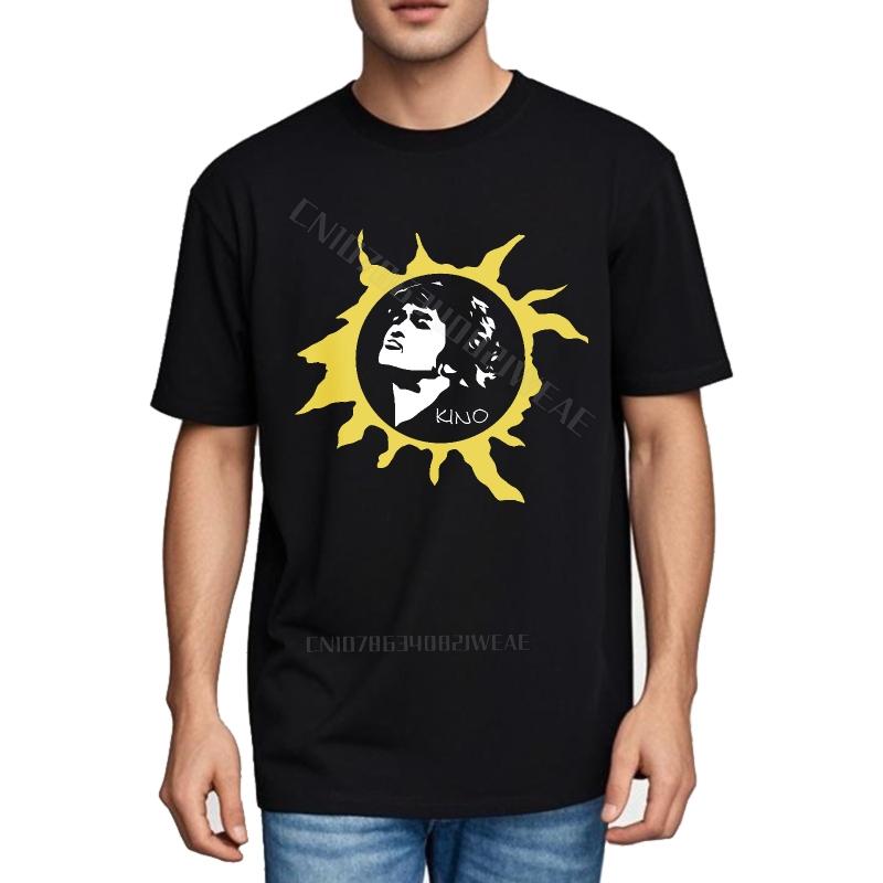 Tee shirt Quickdry Comfort Tshirt Yellow Sunburst With Black Faces Adult Soft Cotton Teeshirt Trendy Unisexs Tshirt Brand
