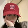 Korean Style Sunscreen Baseball Cap Adjustable Cotton Peaked Hat Cat Embroidered Cap  Unisex