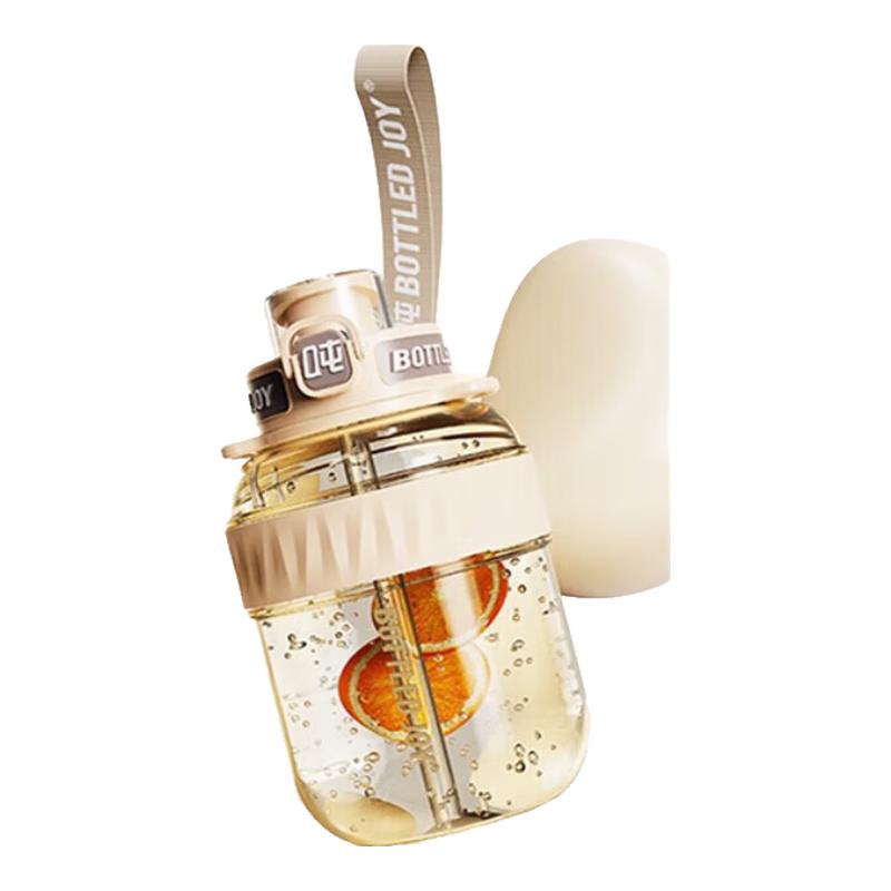 Portable Sports Water Bottle