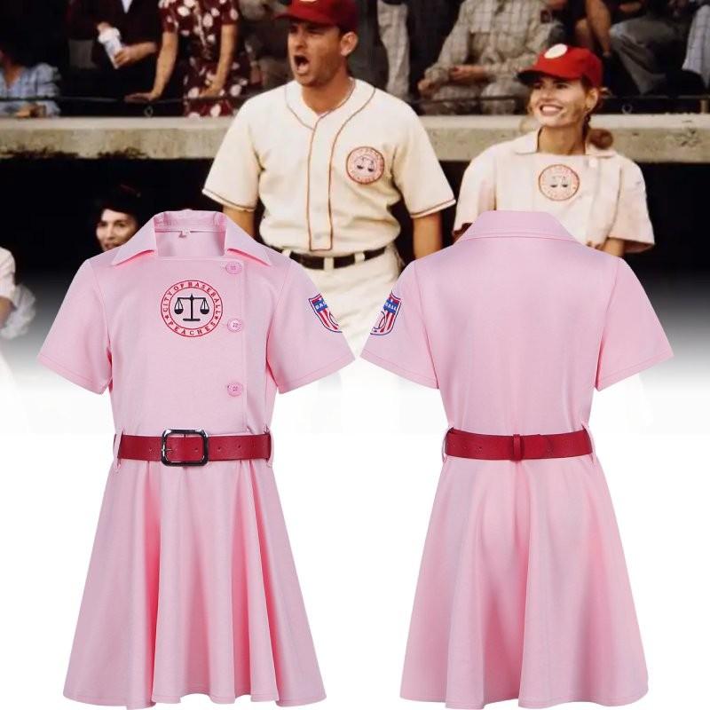 Stylish Girls Baseball Costume Set For Kids Featuring Red Pink Alliance Design