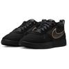 Nike Bok 1 EP Haven Herre Sneakers Svart Hamp Metallisk-Rød-Bronse FJ4250-001
