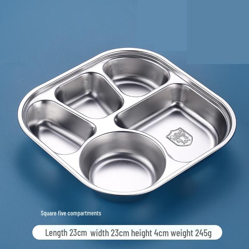 Раздельные подносы для еды MOLUONA из нержавеющей стали 304 (4-Pack)