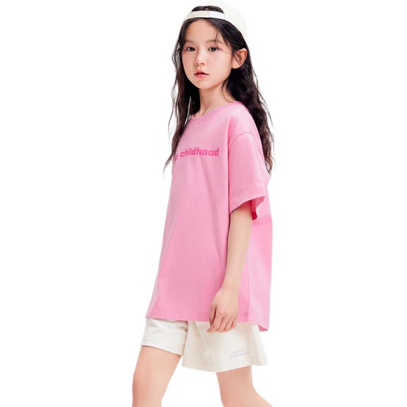 

Balabala Kids Letter Print Short-Sleeve T-Shirt 100
