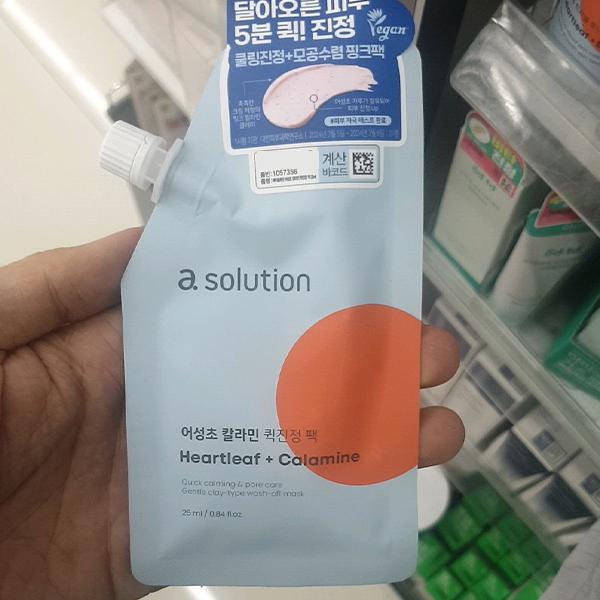 ASolution Houttuynia CordataCalamine Quick Soothing  25ml
