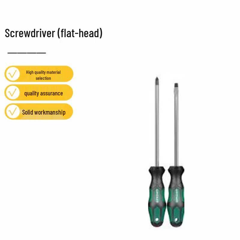 SATA Flathead Screwdriver