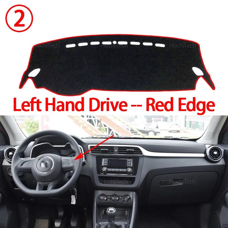 Car Dashboard Cover Avoid Light Pad Instrument Panel Mat Case Carpets for MG ZS ZX ZST Astor 2017 2018 2019 2020 2021 2022 Hga6