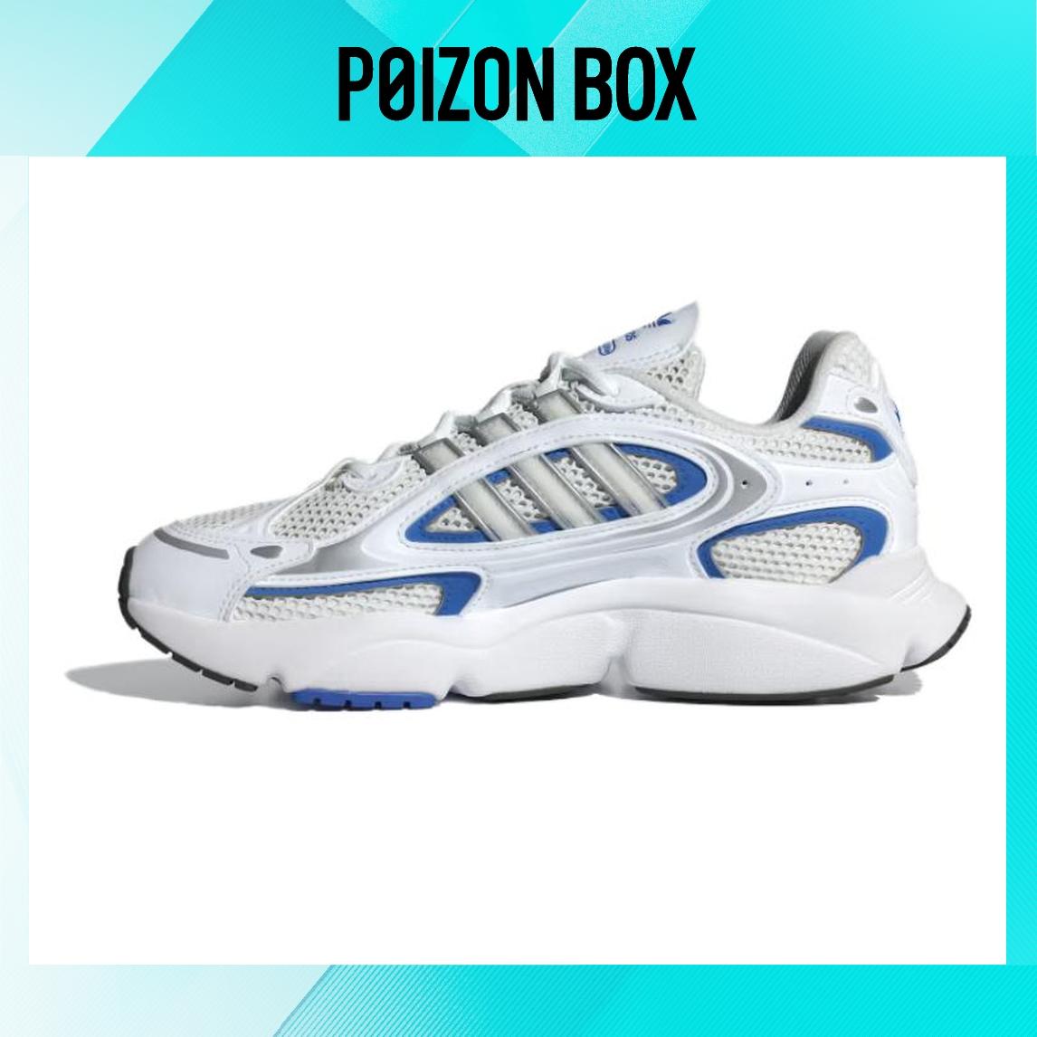 

кроссовки adidas originals Ozmillen Lifestyle Shoes Women ID3738
