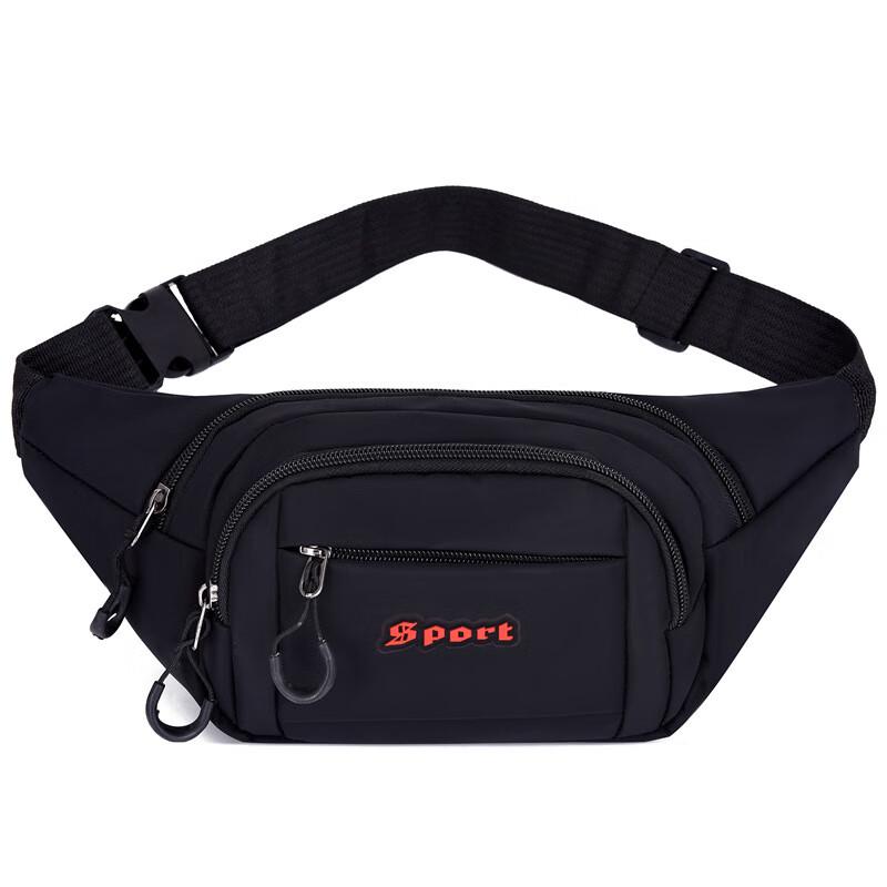 

Waterproof Oxford Waist Bag 8-14L