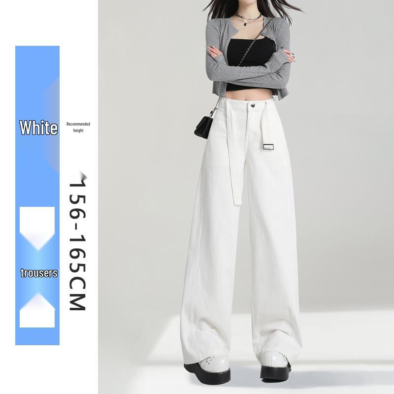 Spring 2026 Women's High-Waisted White Wide-Leg Slimming Jeans