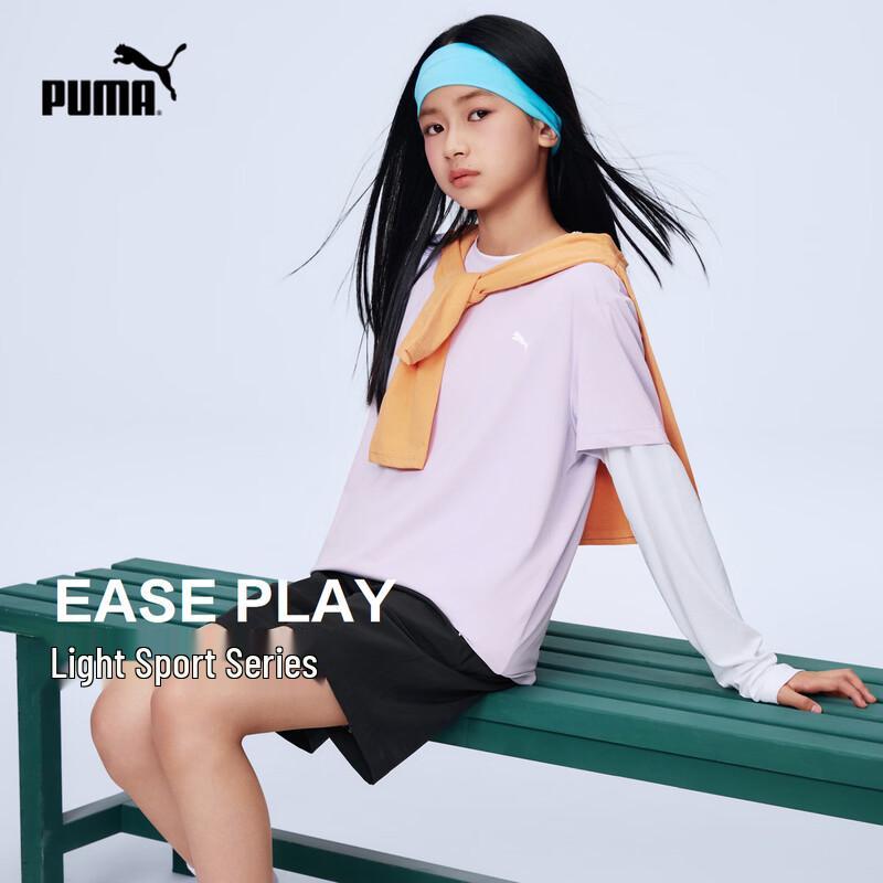 PUMA Girls 2026 Spring Short Sleeve Set 150cm
