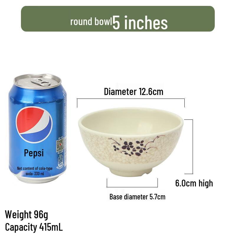 Qianxing Green Lotus Melamine Round Bowl Set