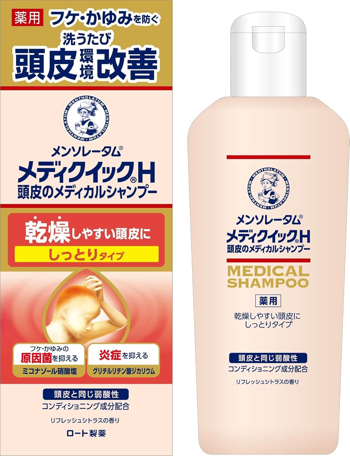 

Medic Quick H Scalp Medical Shampoo Moisturizing Bottle 200ml + Bonus