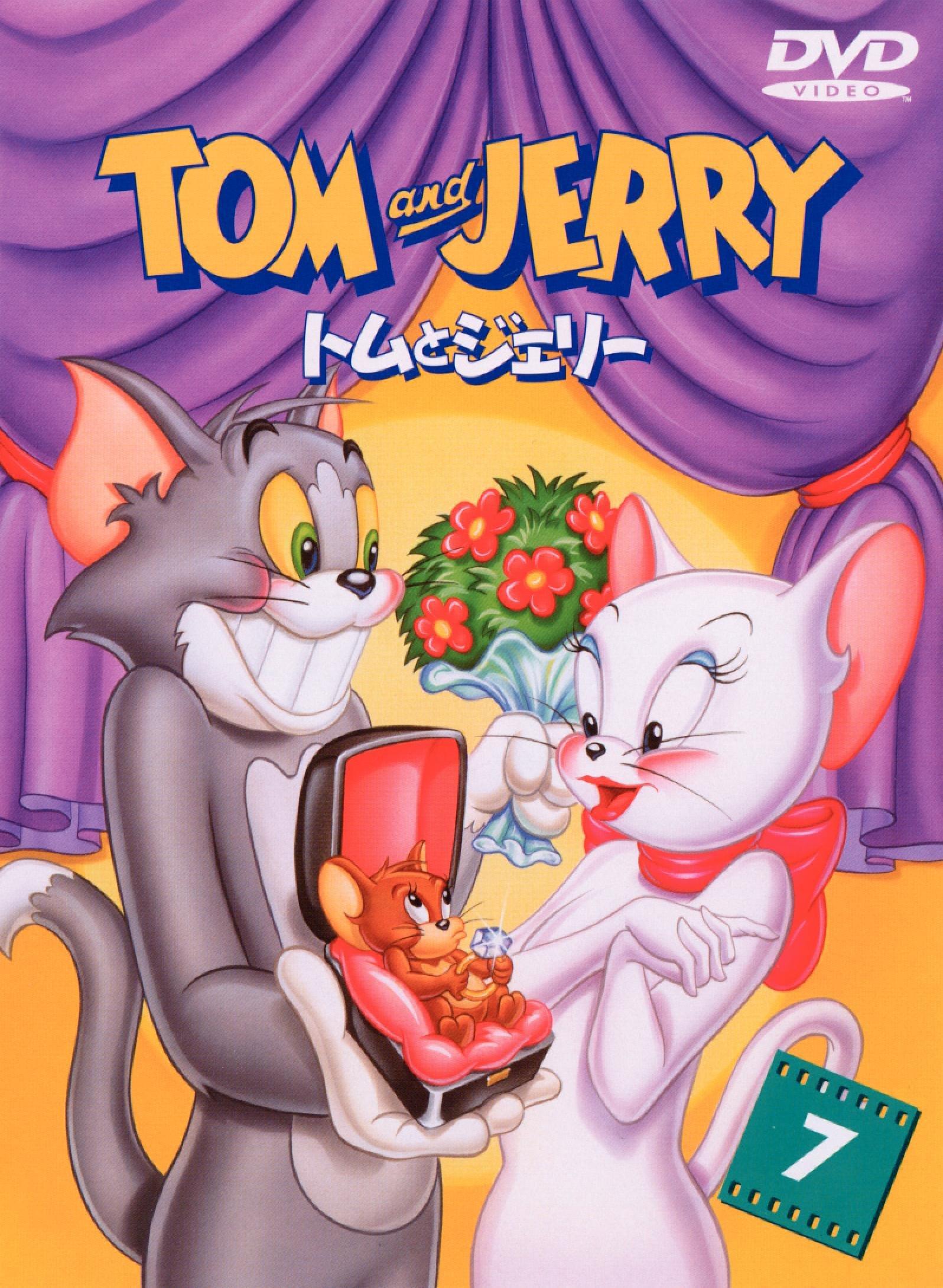

Том і Джеррі. Том 7 [DVD]