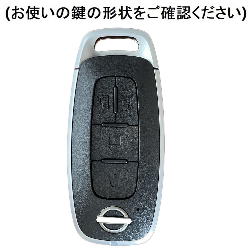 [YANMW] New Serena C28 Series Key Case, Compatible with Nissan Serena Key Cover, Sliding