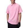 Sport Quick-Dry Solid Fit Golf Shirt Men Tops HQ8689-690