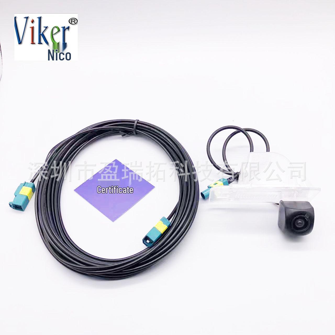 

Камера заднего вида Buick LVDS HD для Verano, PRO, XT4, Equinox PC