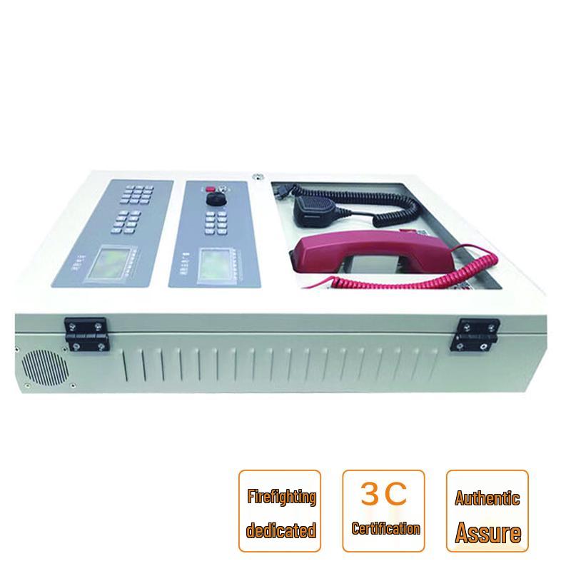 Beida Qingniao Fire Alarm System Components