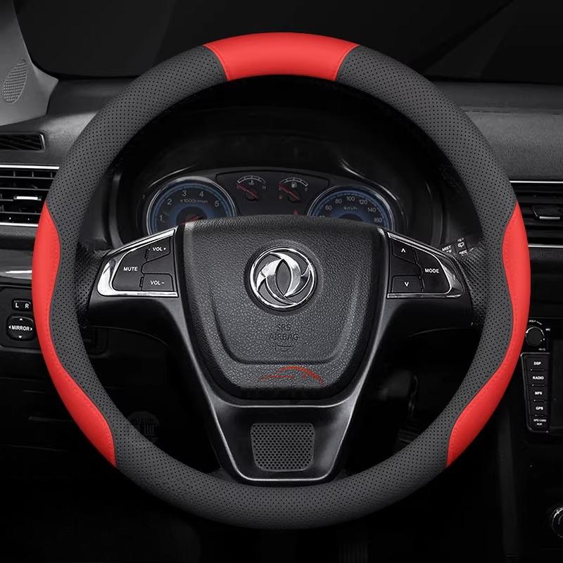 Leather Car Steering Wheel Cover for Dongfeng T5 Evo 580 Shine Max Rich 6 E70 IX5 AX7 Accessories Dongfeng Joyear X3 X5 SX6