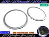 BRIGHTZ Finish Stainless Steel Plated Speaker Rings for Alto Works HA36S HA Ultra-Mirror (2-Piece Set) (HA36, A36, 36) [SPEAKER-027-2PC] (Product