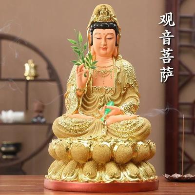 30 cm/11,8"(H) Hjemmedyrkelse av Guanyin Buddha-tempel Håndlagd harpiks Guanyin Bodhisattva husholdningspynt Nanhai Guanyin Gud