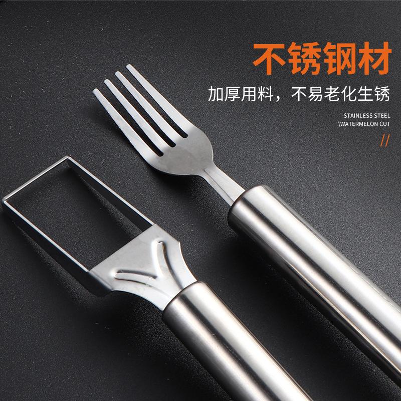 Víceúčelová nerezová vidlička na meloun s dvojitou hlavou Dva v jednom kráječ na meloun Vidlička Přenosný nástroj