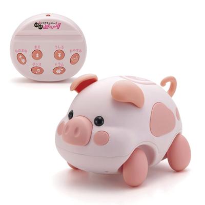 Kyosho Egg Always Together Tokotoko Pig TS031