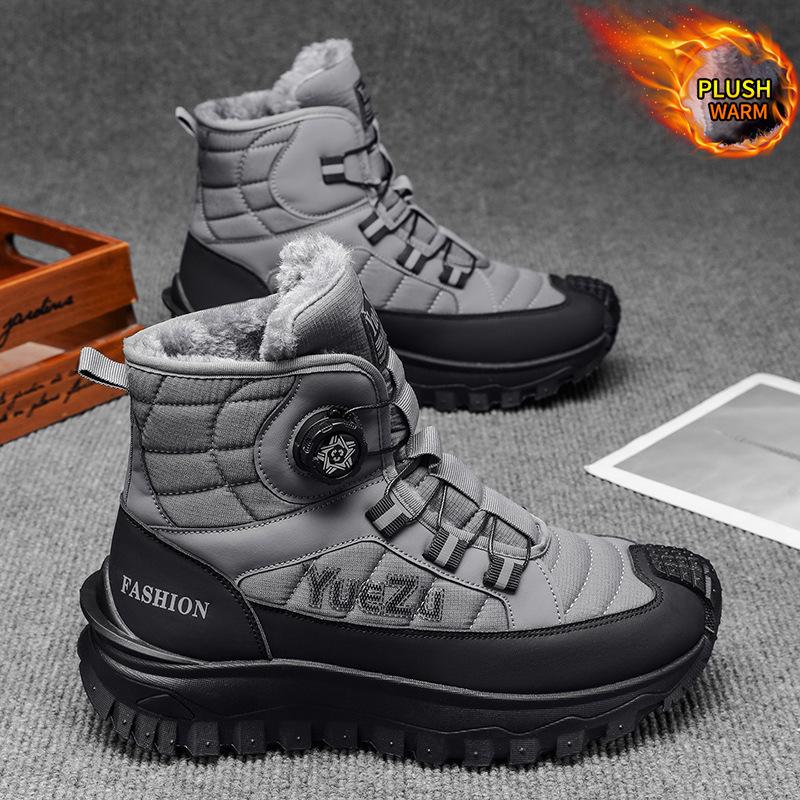 Winter outdoor leisure cold-proof velvet thickened high-top cotton shoes rotating buttons trendy versatile large-size men s shoes 46 3225₽