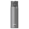 HAERS Zhuo Series 420ml Vacuum Insulated Bottle