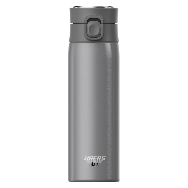 HAERS Zhuo Series 420ml Vacuum Insulated Bottle
