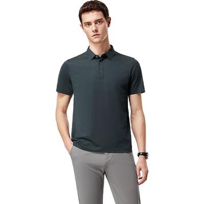 Machine Washable Mulberry Silk Blend Polo Shirt