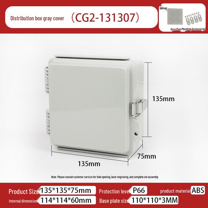 Outdoor X2 Waterproof ABS Junction Box with Transparent Cover