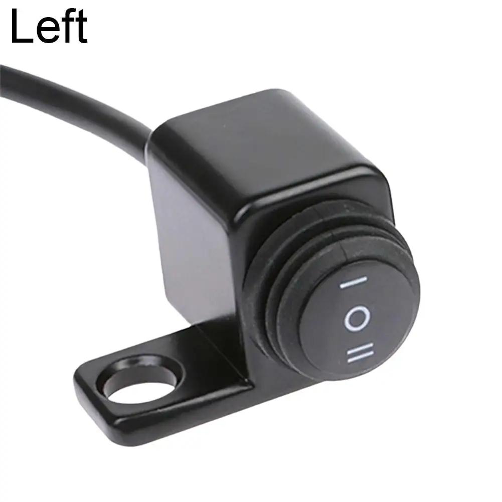 Universal Scooter Motorcycle Handlebar Switch Useful Light Practical Signals Fog Button Light 3-Way Controller Control H6G6