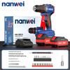NANWEI 70 Nm Electric Screwdriver 13 Mm Chuck, Two-Speed Function, 20V