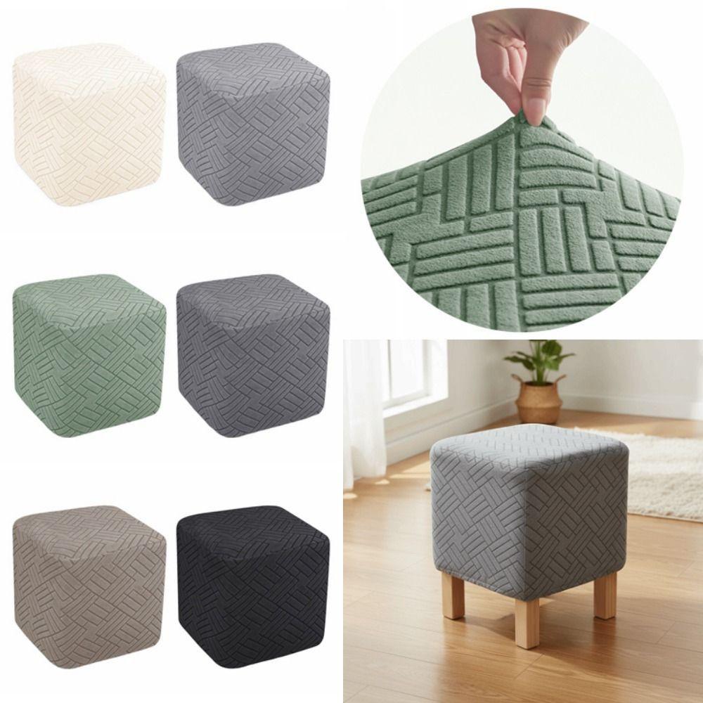 Stretch Ottoman Footstool Cover Jacquard Square Foot Stool Nordic Stool Cover Home