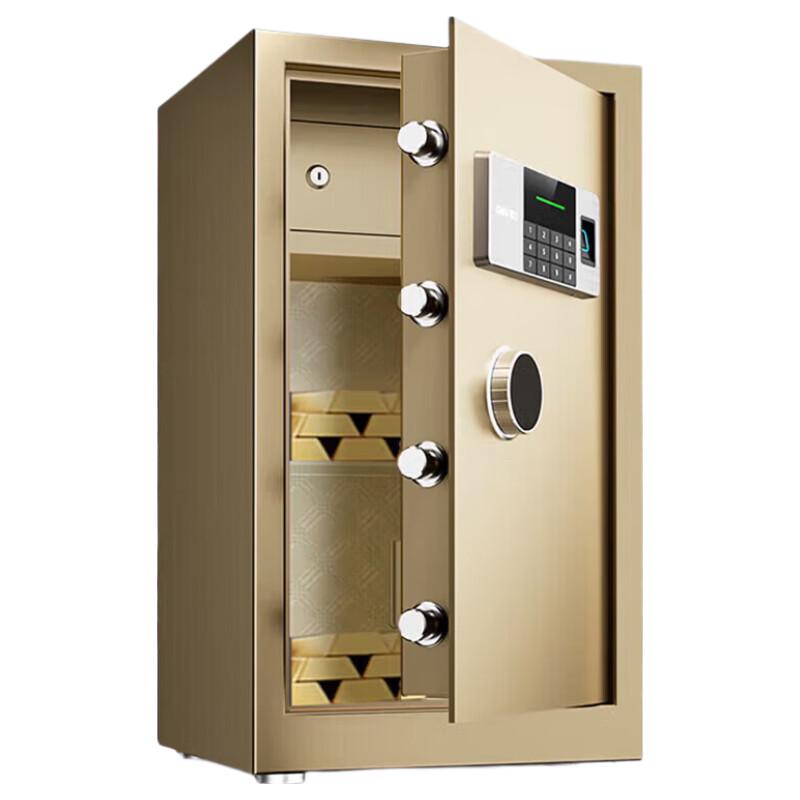 Deli VA621 Fingerprint Home Safe - 60cm